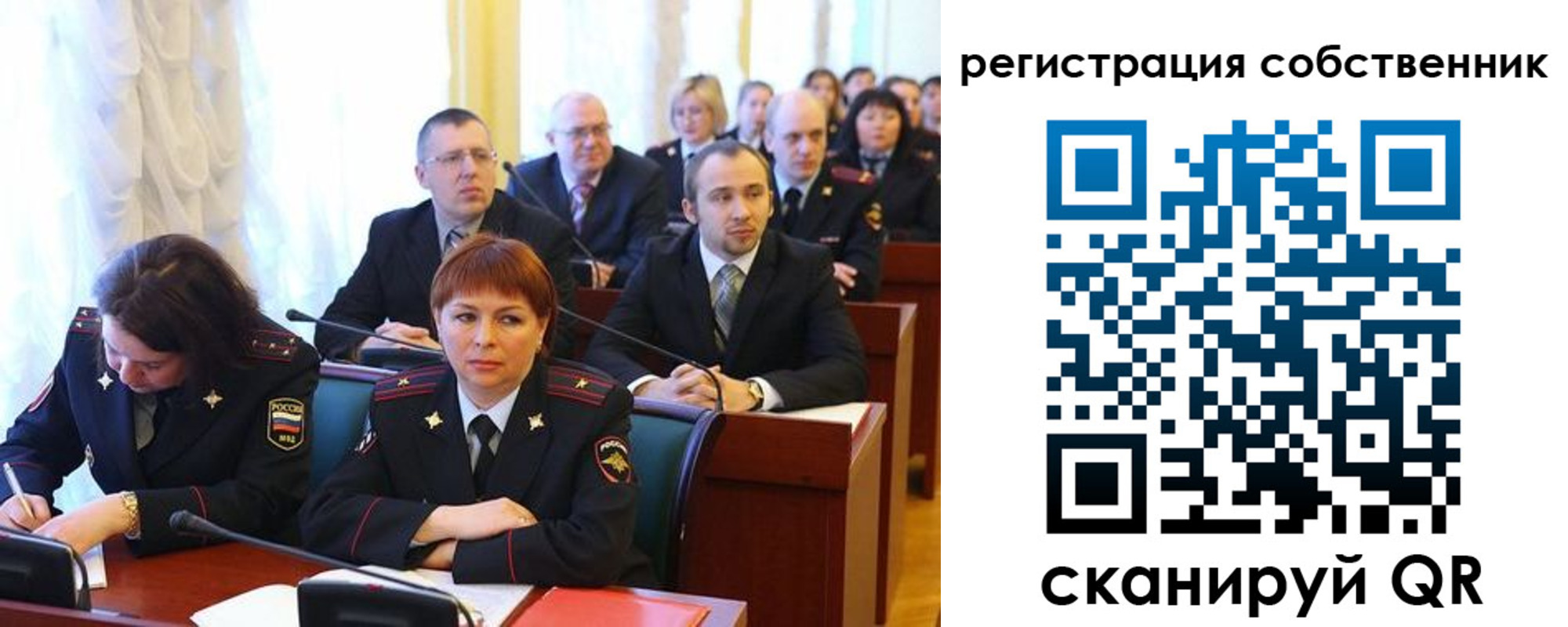 прописка гарантия в Качканаре